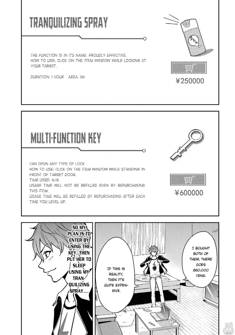 Ore No Genjitsu Wa Renai Game Ka To Omottara Inochigake No Game Datta chapter 1 page 18
