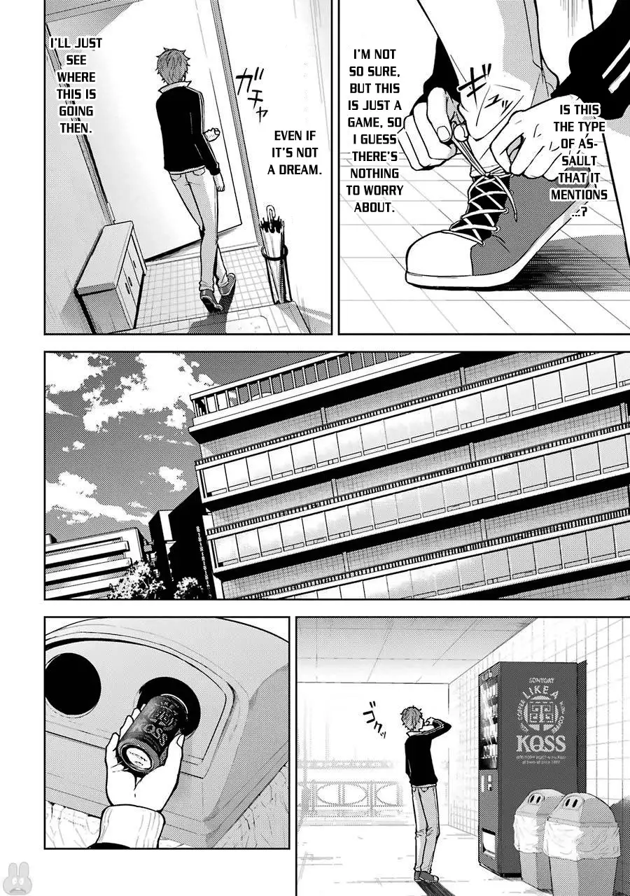 Ore No Genjitsu Wa Renai Game Ka To Omottara Inochigake No Game Datta chapter 1 page 19