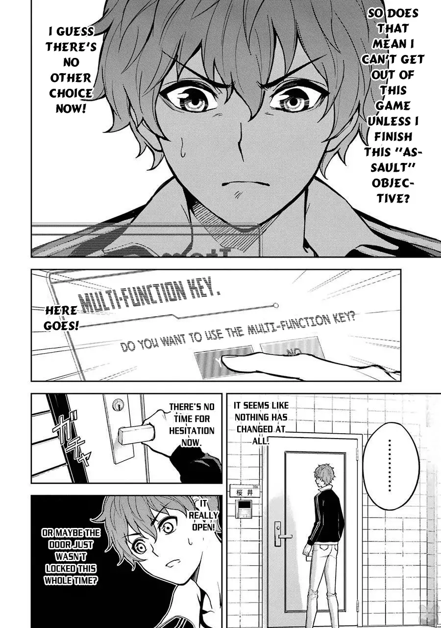Ore No Genjitsu Wa Renai Game Ka To Omottara Inochigake No Game Datta chapter 1 page 21