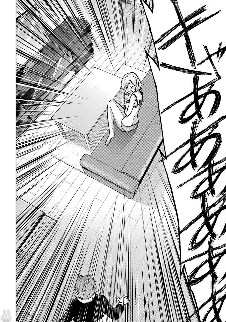 Ore No Genjitsu Wa Renai Game Ka To Omottara Inochigake No Game Datta chapter 1 page 24