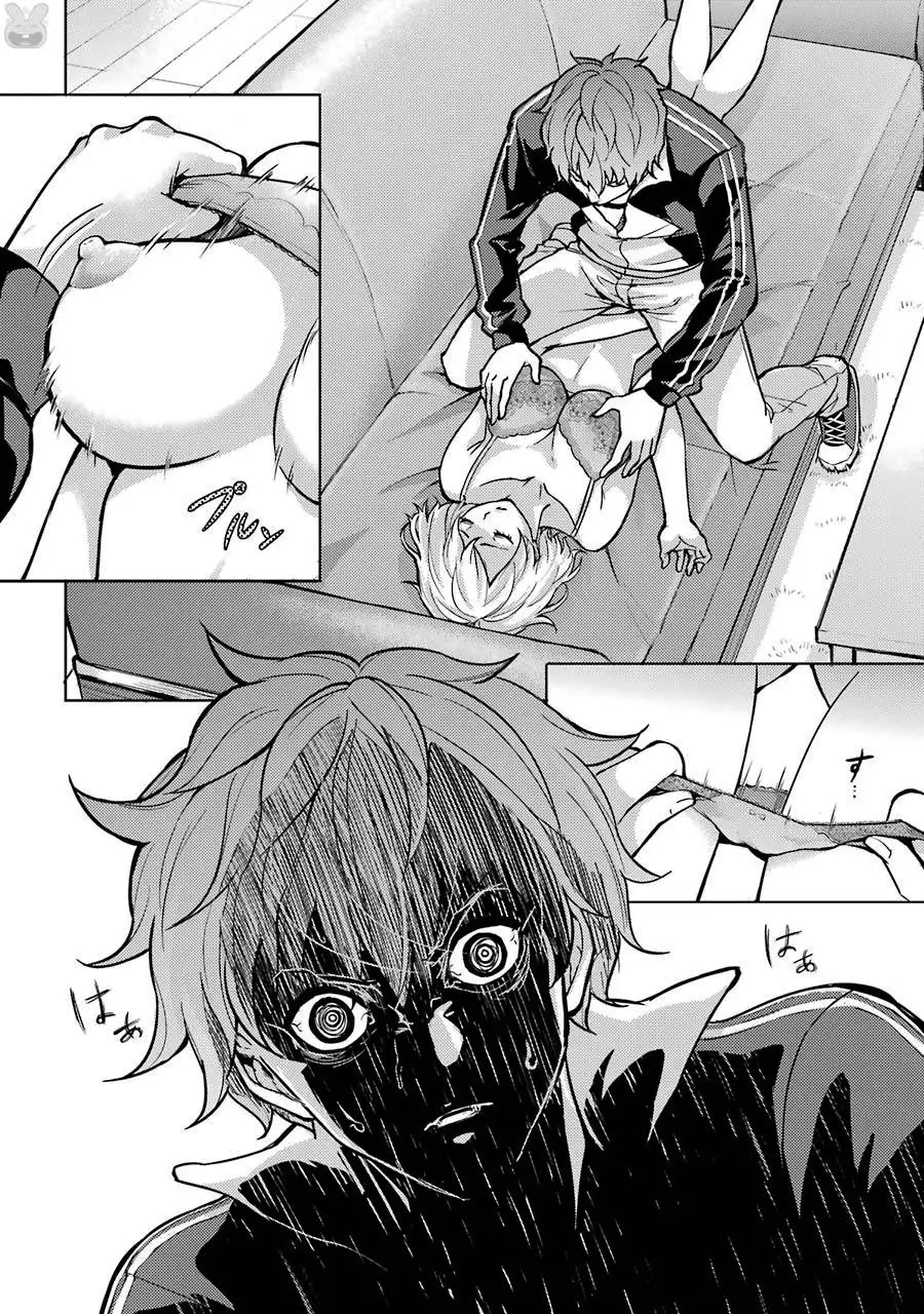 Ore No Genjitsu Wa Renai Game Ka To Omottara Inochigake No Game Datta chapter 1 page 30