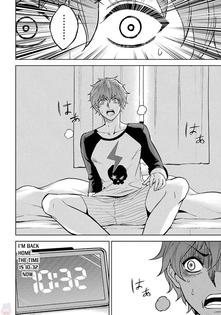 Ore No Genjitsu Wa Renai Game Ka To Omottara Inochigake No Game Datta chapter 1 page 36