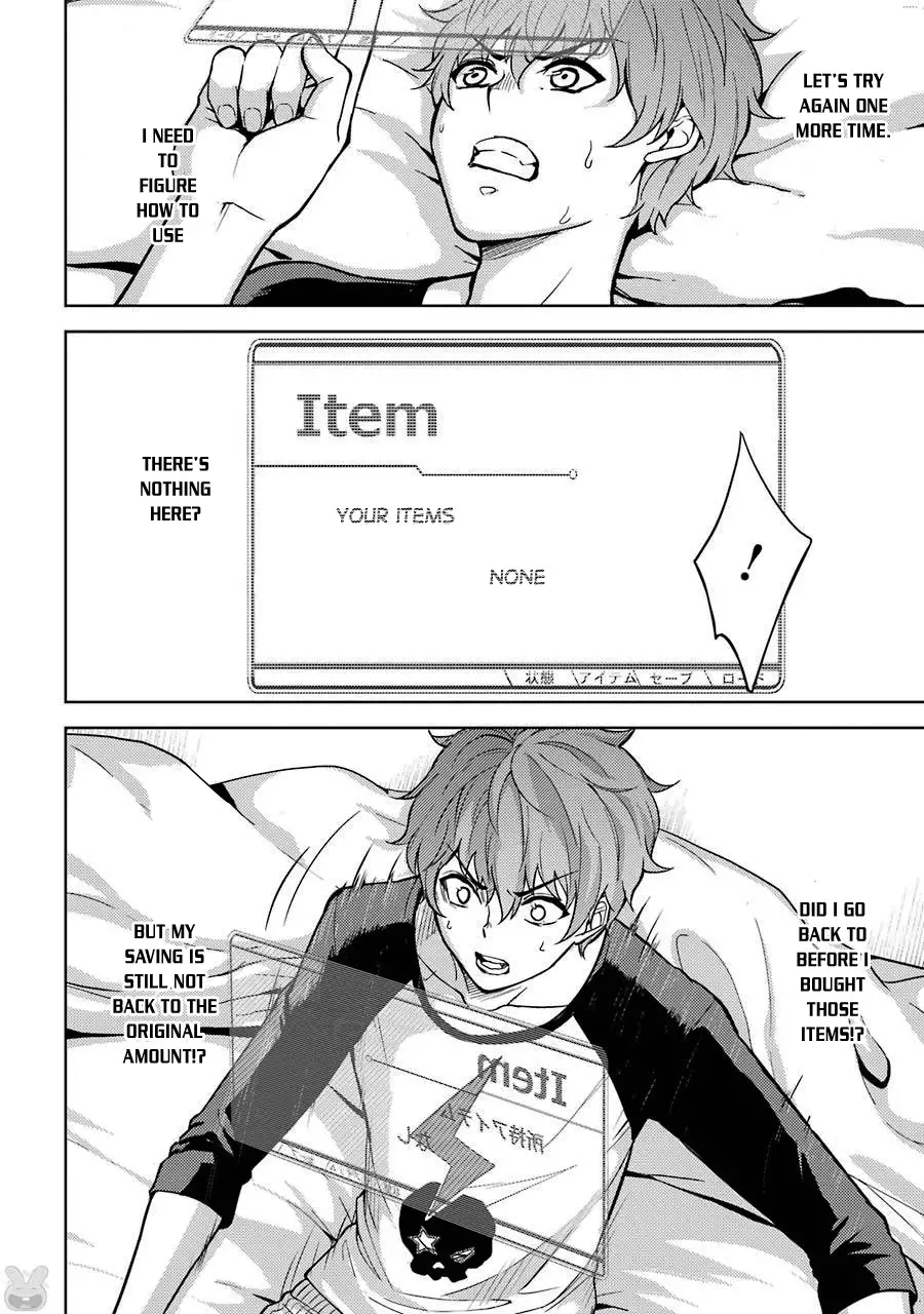 Ore No Genjitsu Wa Renai Game Ka To Omottara Inochigake No Game Datta chapter 1 page 38