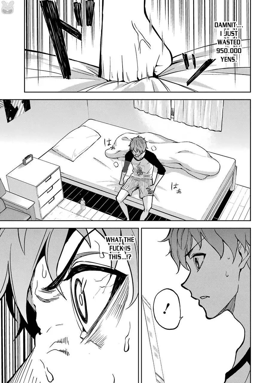 Ore No Genjitsu Wa Renai Game Ka To Omottara Inochigake No Game Datta chapter 1 page 39