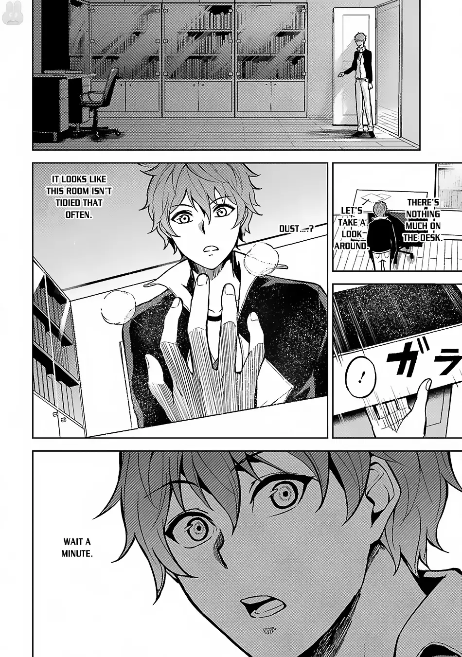 Ore No Genjitsu Wa Renai Game Ka To Omottara Inochigake No Game Datta chapter 2 page 11