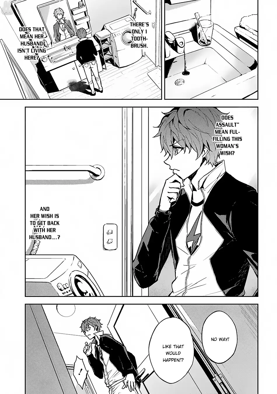 Ore No Genjitsu Wa Renai Game Ka To Omottara Inochigake No Game Datta chapter 2 page 12