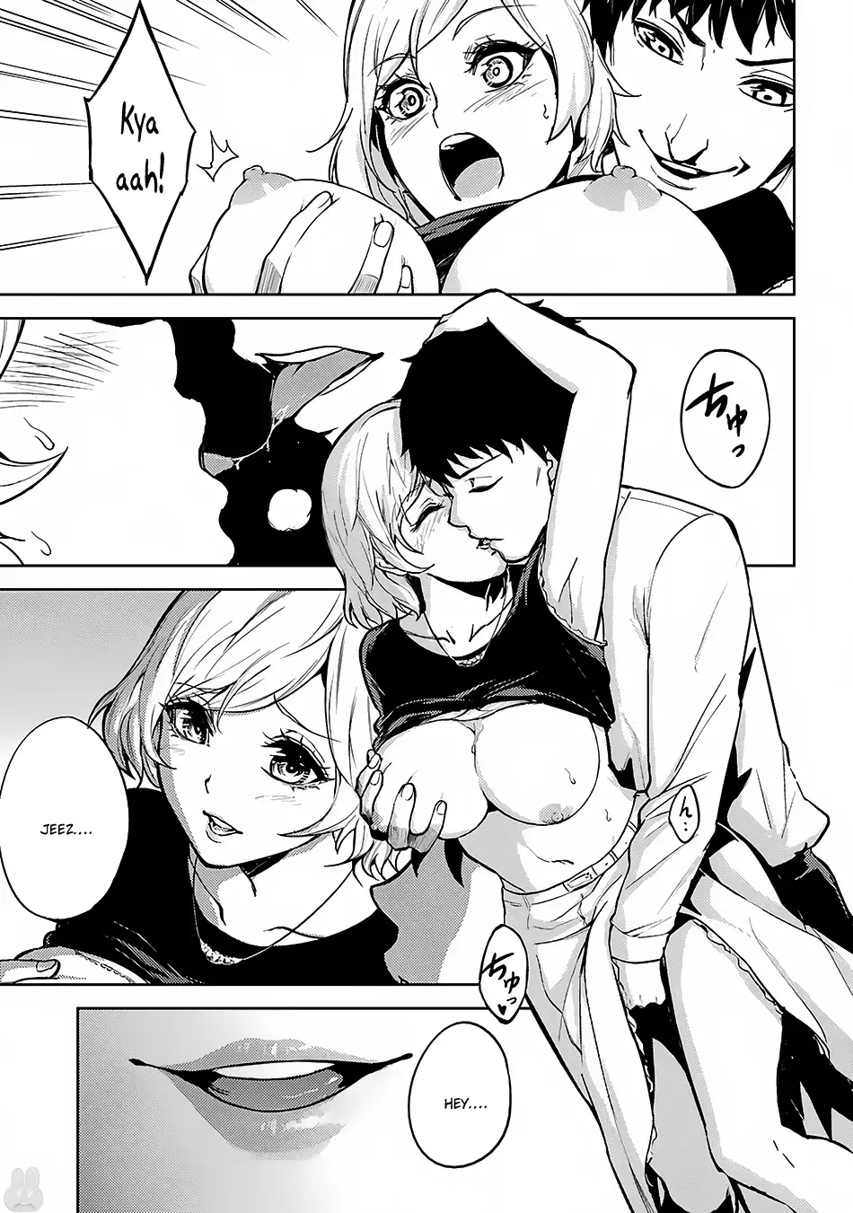 Ore No Genjitsu Wa Renai Game Ka To Omottara Inochigake No Game Datta chapter 2 page 20