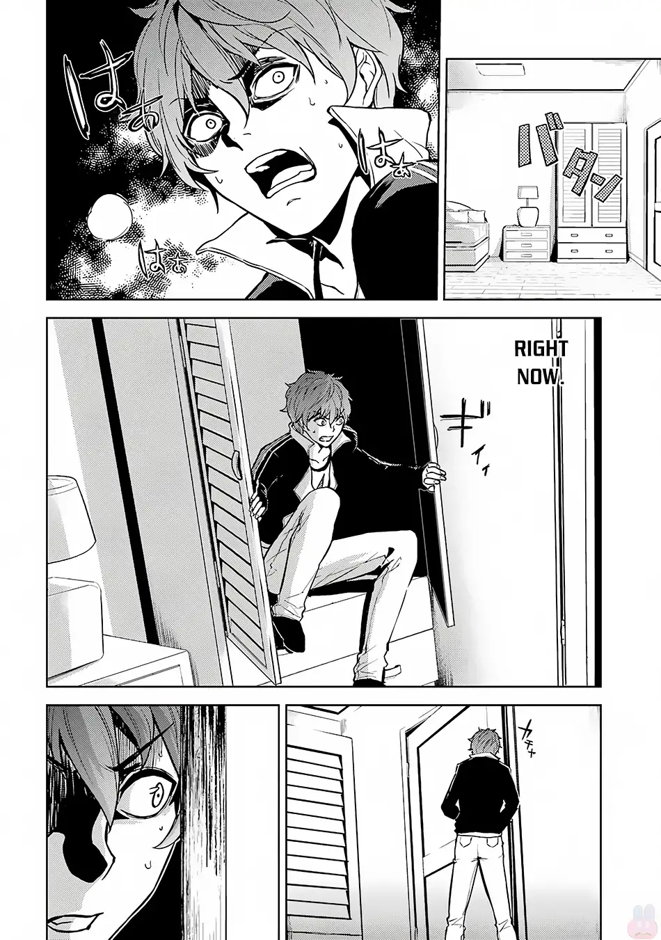 Ore No Genjitsu Wa Renai Game Ka To Omottara Inochigake No Game Datta chapter 2 page 25