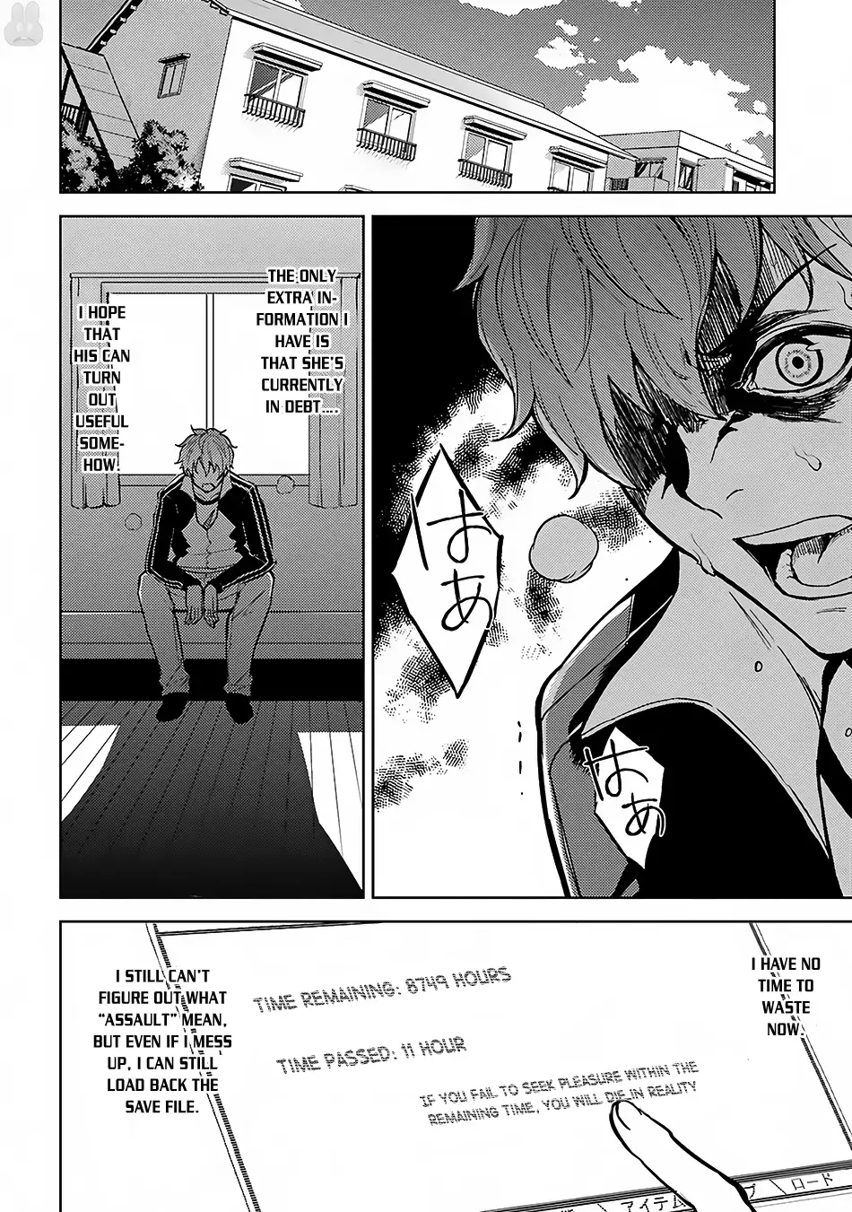 Ore No Genjitsu Wa Renai Game Ka To Omottara Inochigake No Game Datta chapter 2 page 27
