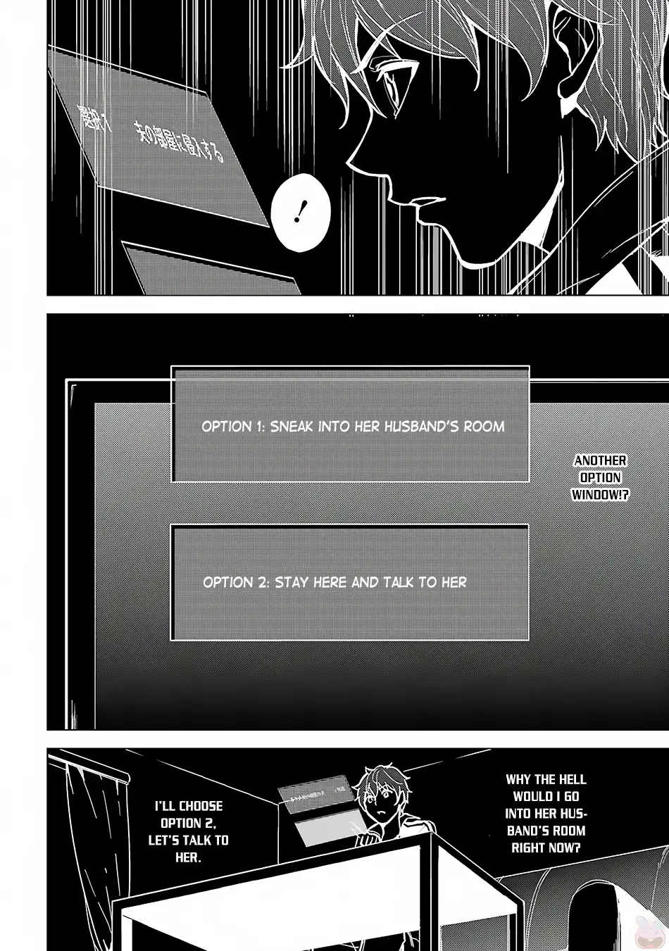 Ore No Genjitsu Wa Renai Game Ka To Omottara Inochigake No Game Datta chapter 2 page 39