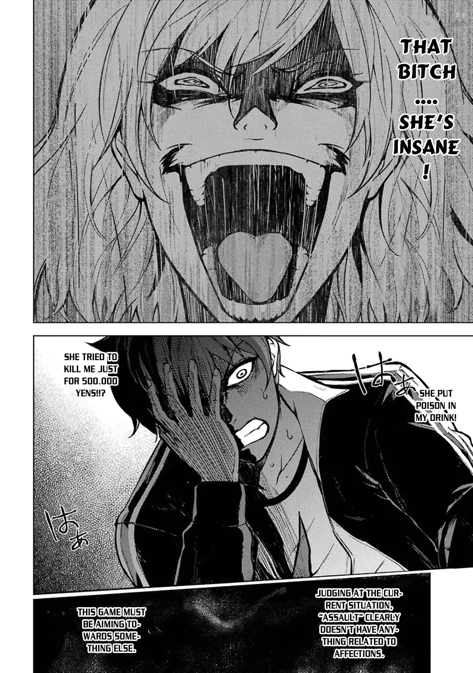 Ore No Genjitsu Wa Renai Game Ka To Omottara Inochigake No Game Datta chapter 3 page 3