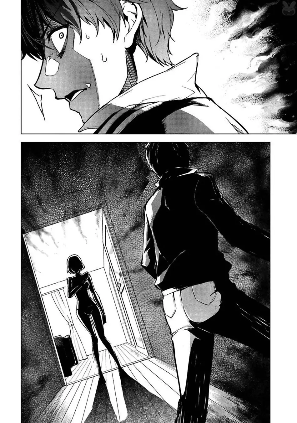 Ore No Genjitsu Wa Renai Game Ka To Omottara Inochigake No Game Datta chapter 3 page 10