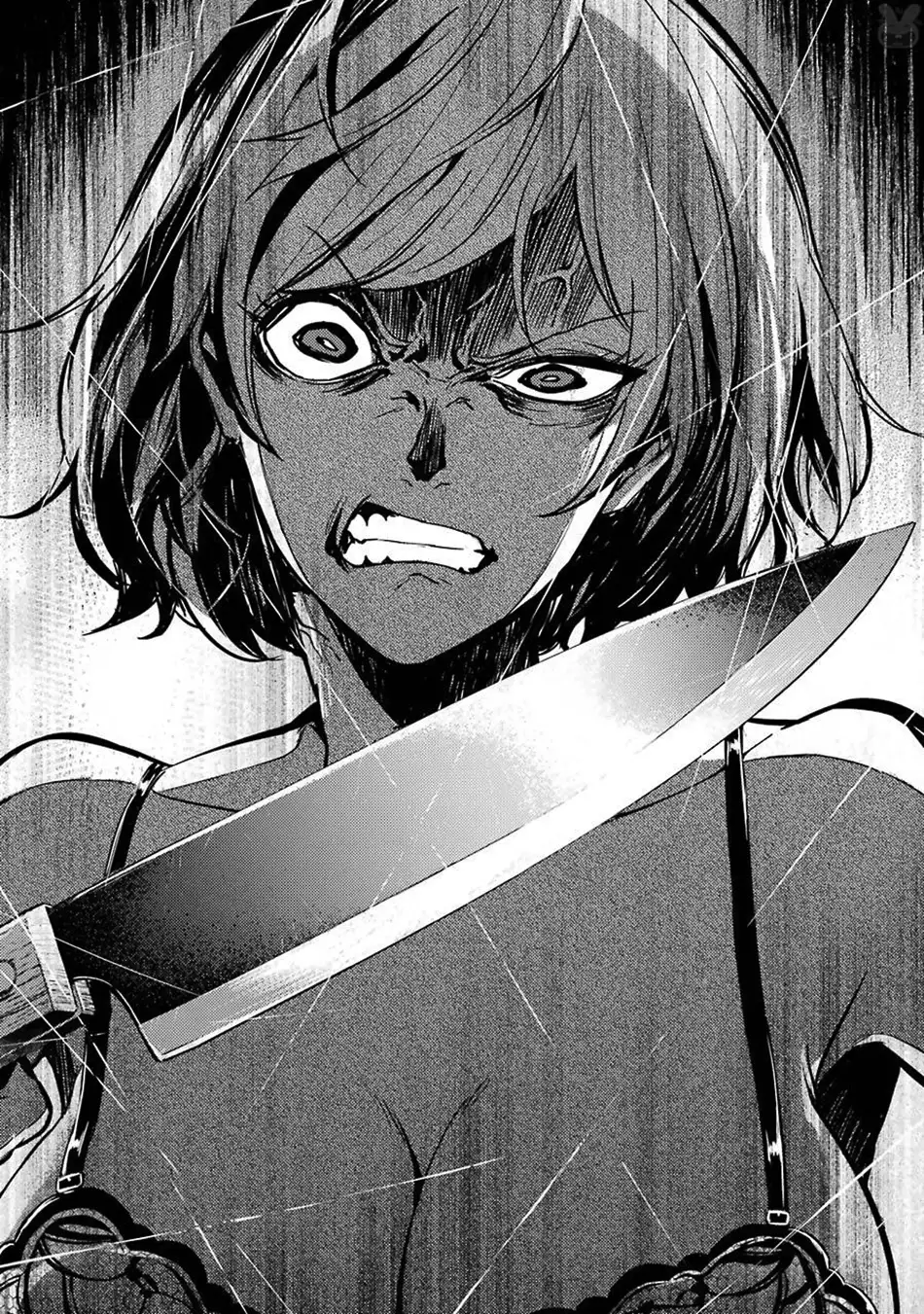 Ore No Genjitsu Wa Renai Game Ka To Omottara Inochigake No Game Datta chapter 3 page 11