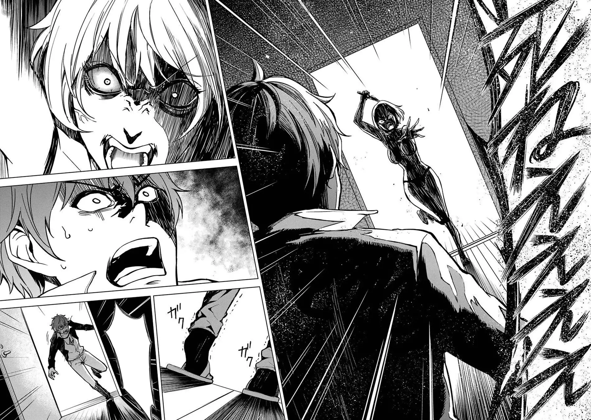 Ore No Genjitsu Wa Renai Game Ka To Omottara Inochigake No Game Datta chapter 3 page 12