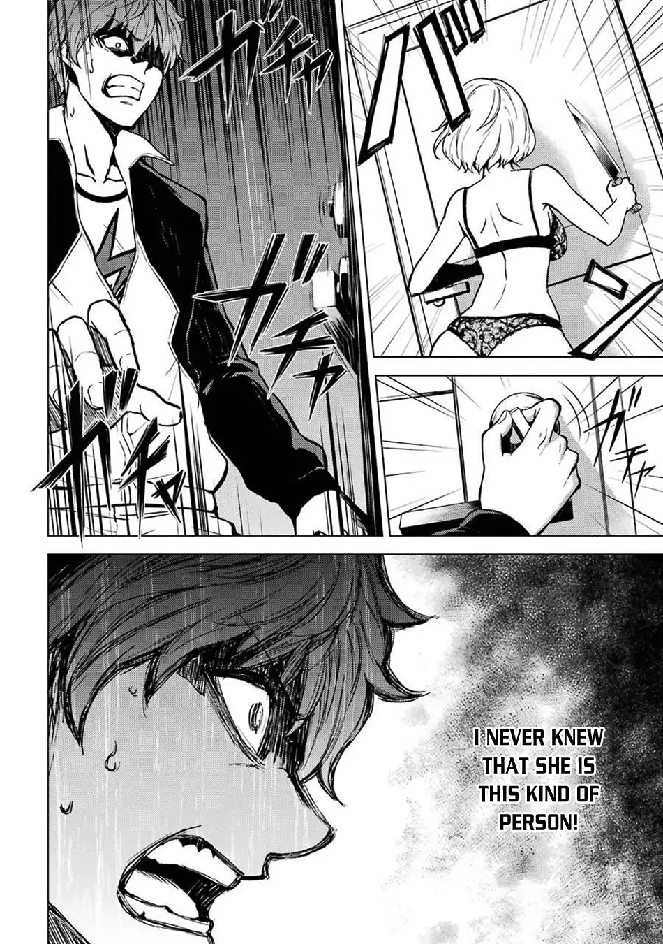 Ore No Genjitsu Wa Renai Game Ka To Omottara Inochigake No Game Datta chapter 3 page 13