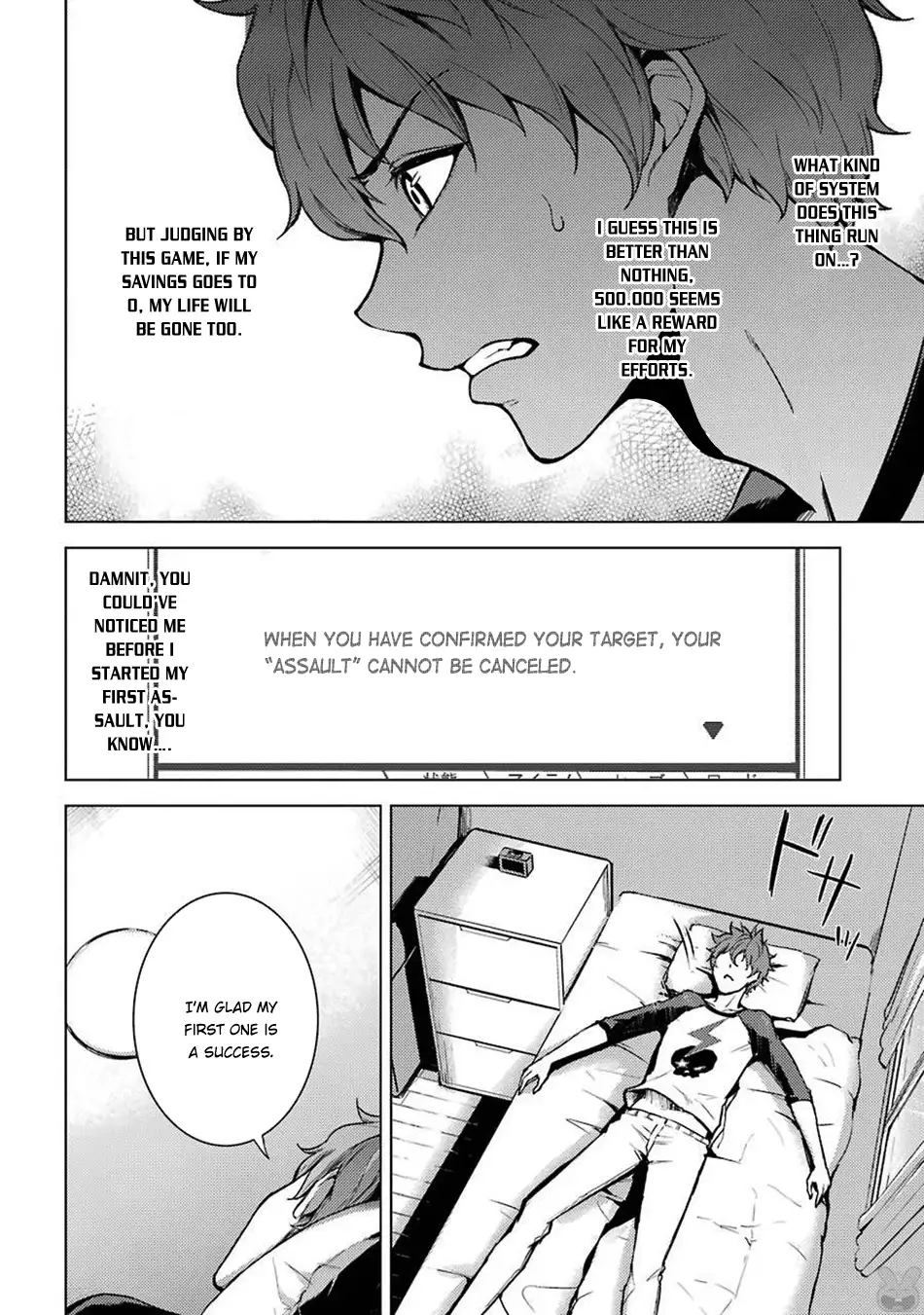 Ore No Genjitsu Wa Renai Game Ka To Omottara Inochigake No Game Datta chapter 3 page 28