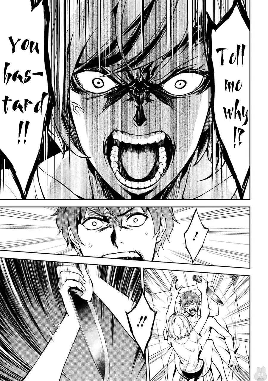 Ore No Genjitsu Wa Renai Game Ka To Omottara Inochigake No Game Datta chapter 4 page 4