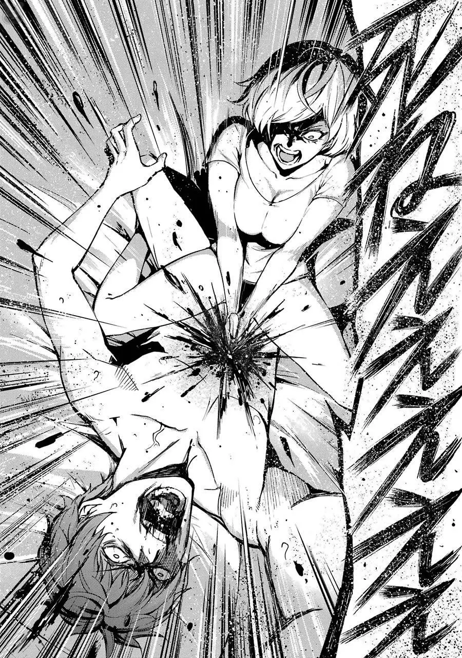 Ore No Genjitsu Wa Renai Game Ka To Omottara Inochigake No Game Datta chapter 4 page 5