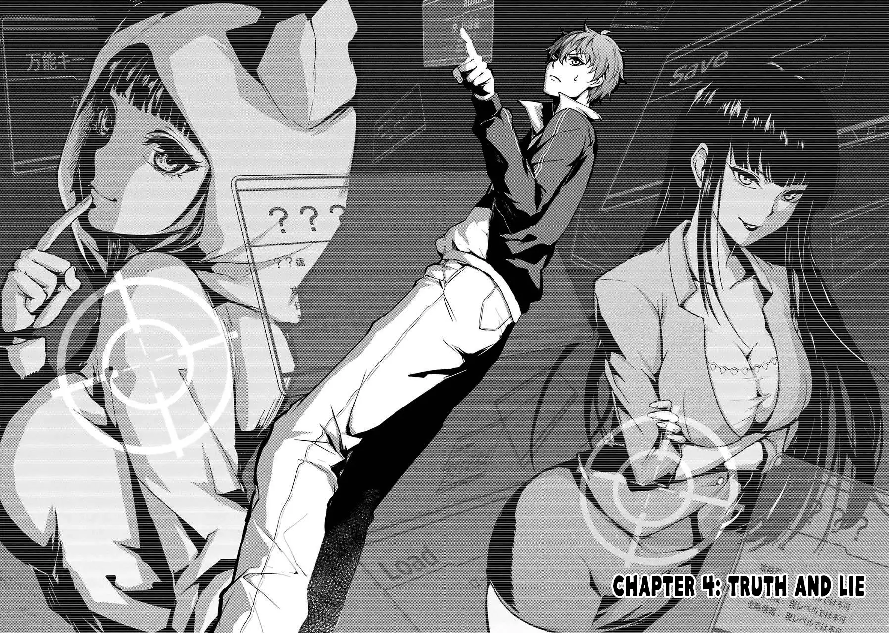 Ore No Genjitsu Wa Renai Game Ka To Omottara Inochigake No Game Datta chapter 4 page 7