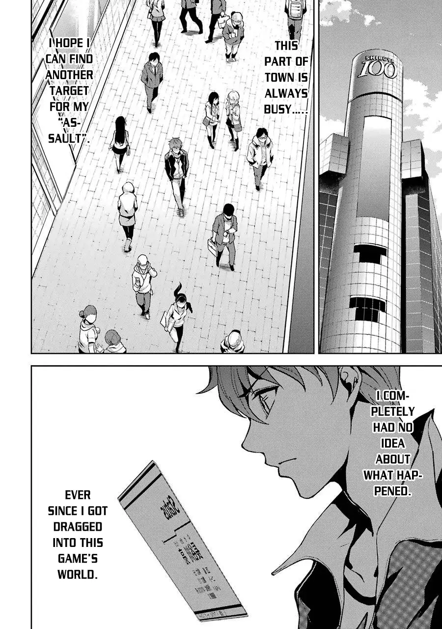 Ore No Genjitsu Wa Renai Game Ka To Omottara Inochigake No Game Datta chapter 4 page 8