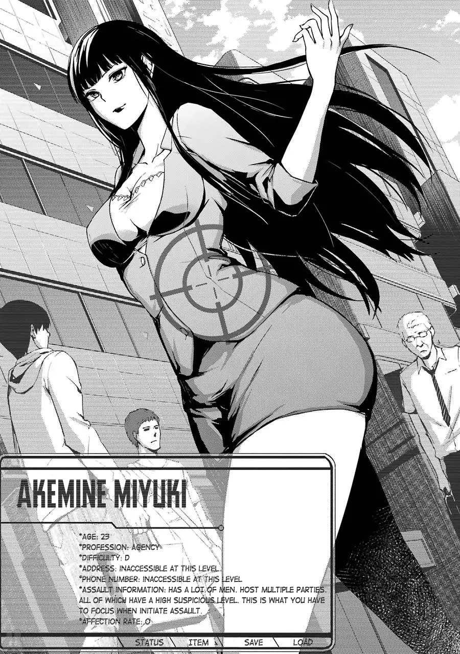 Ore No Genjitsu Wa Renai Game Ka To Omottara Inochigake No Game Datta chapter 4 page 15