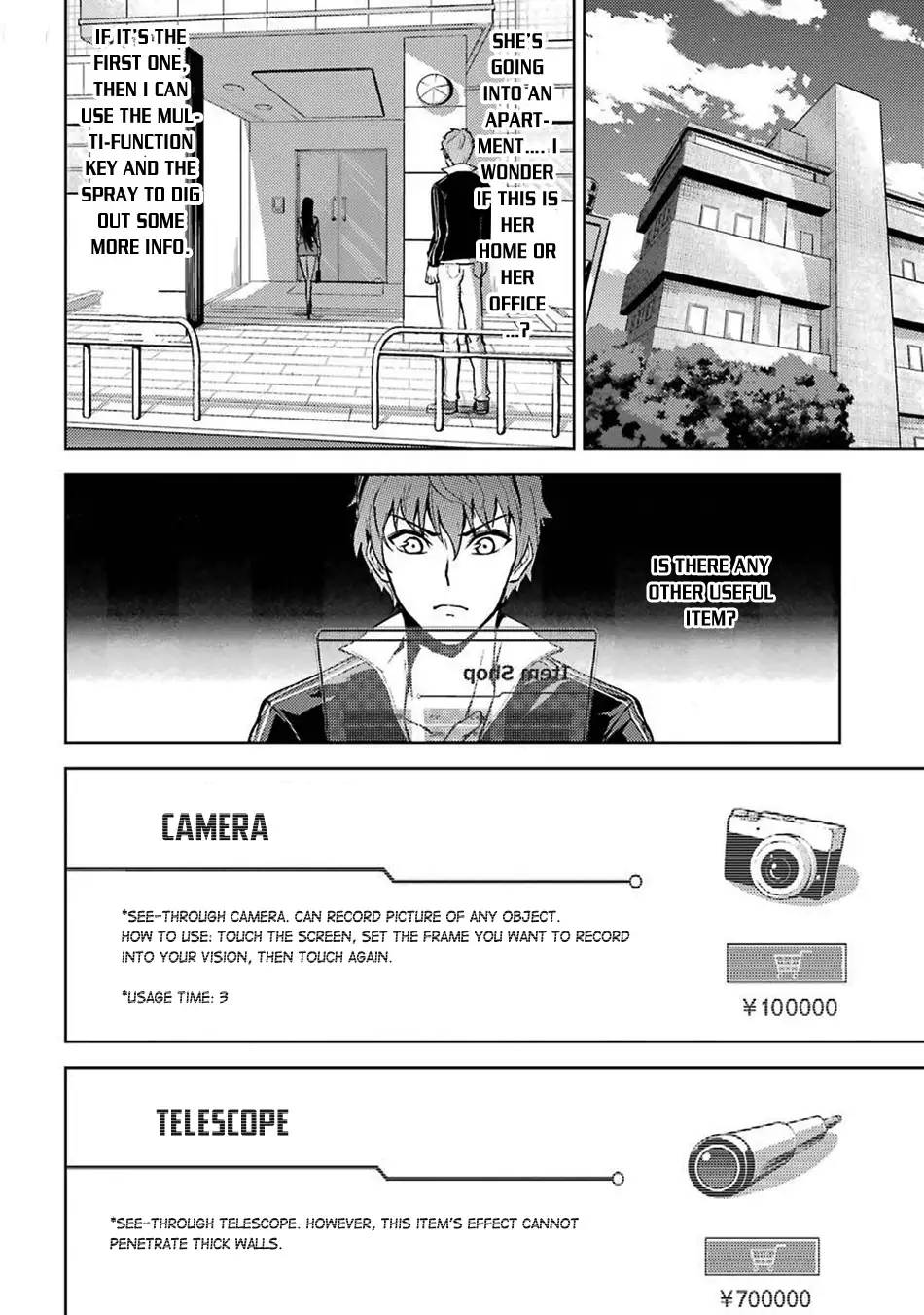 Ore No Genjitsu Wa Renai Game Ka To Omottara Inochigake No Game Datta chapter 4 page 22