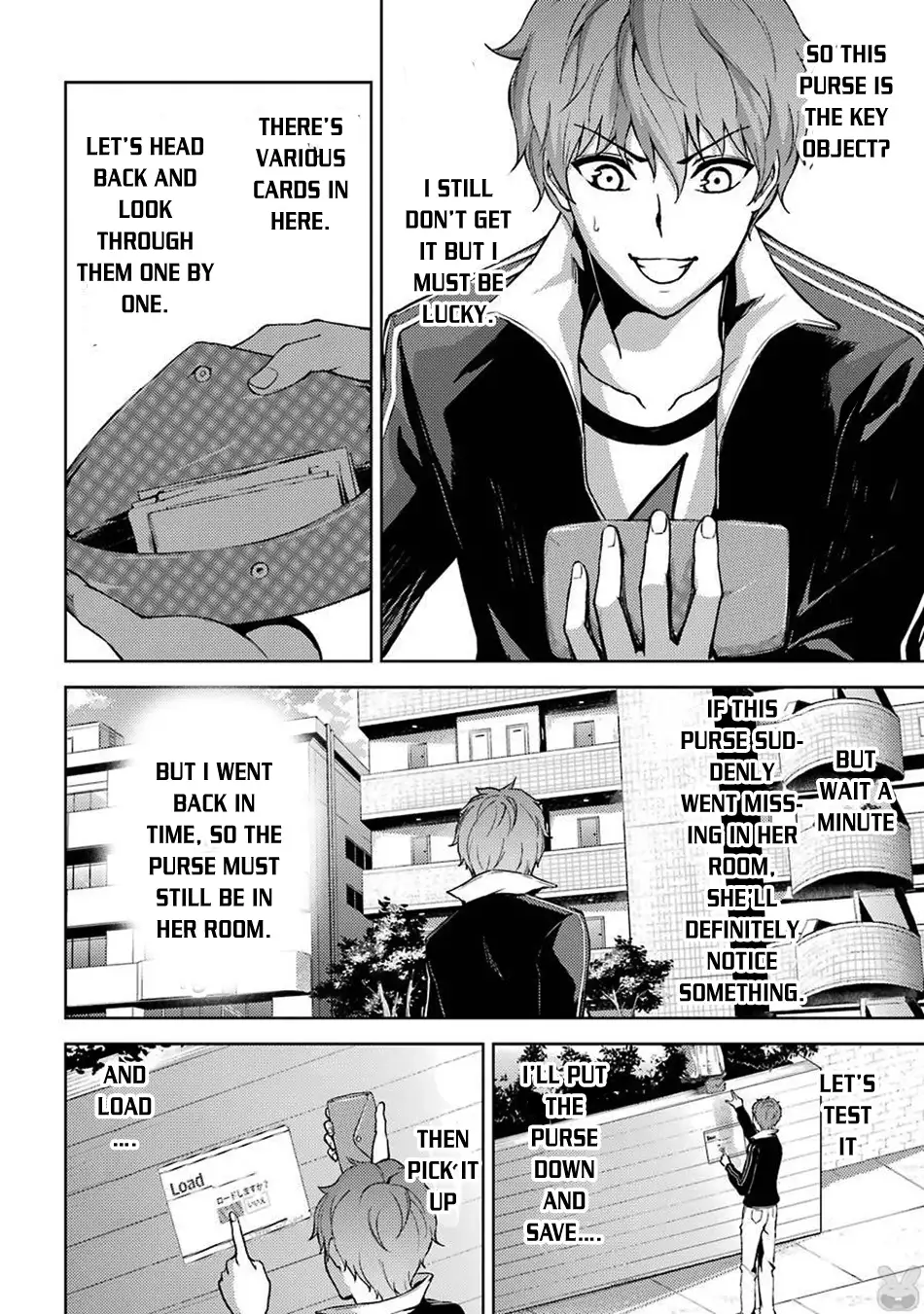 Ore No Genjitsu Wa Renai Game Ka To Omottara Inochigake No Game Datta chapter 4 page 42