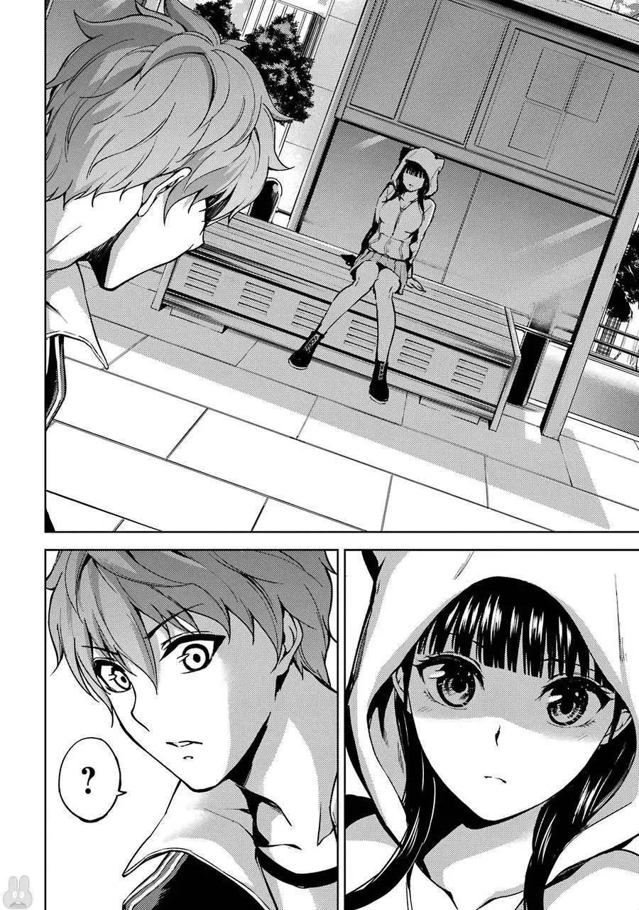 Ore No Genjitsu Wa Renai Game Ka To Omottara Inochigake No Game Datta chapter 4 page 44