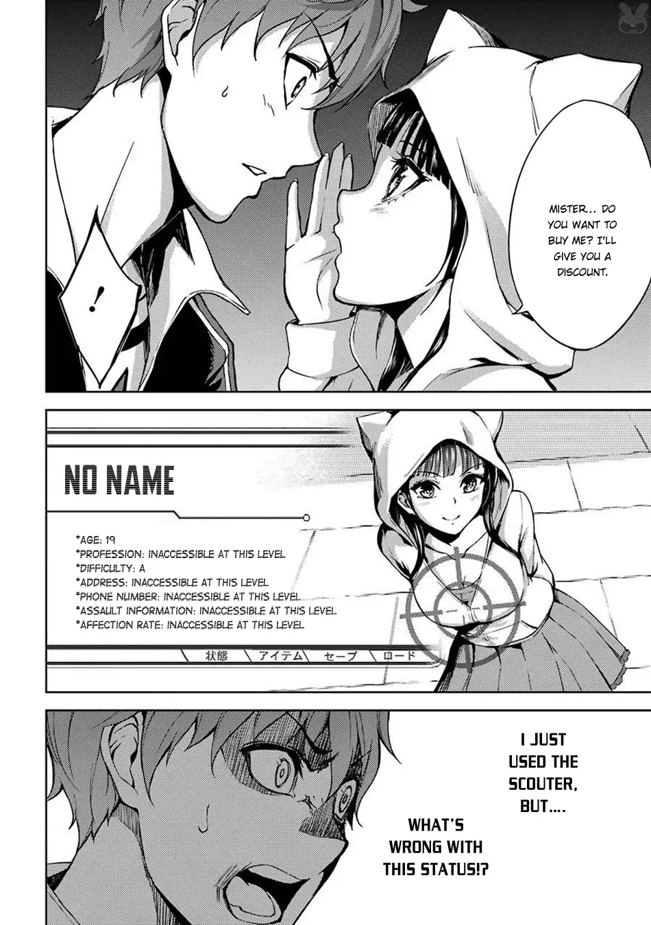 Ore No Genjitsu Wa Renai Game Ka To Omottara Inochigake No Game Datta chapter 4 page 46