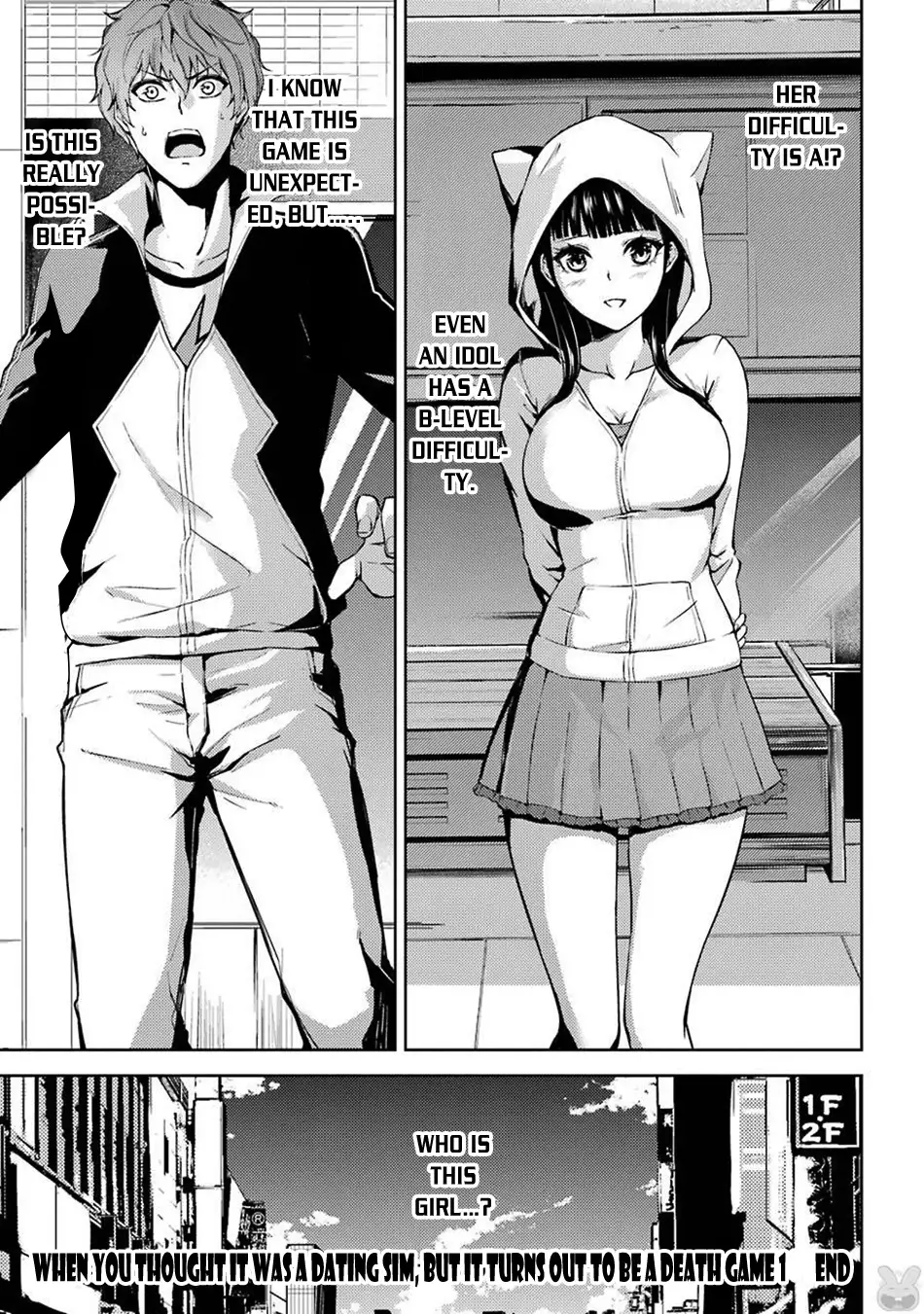 Ore No Genjitsu Wa Renai Game Ka To Omottara Inochigake No Game Datta chapter 4 page 47
