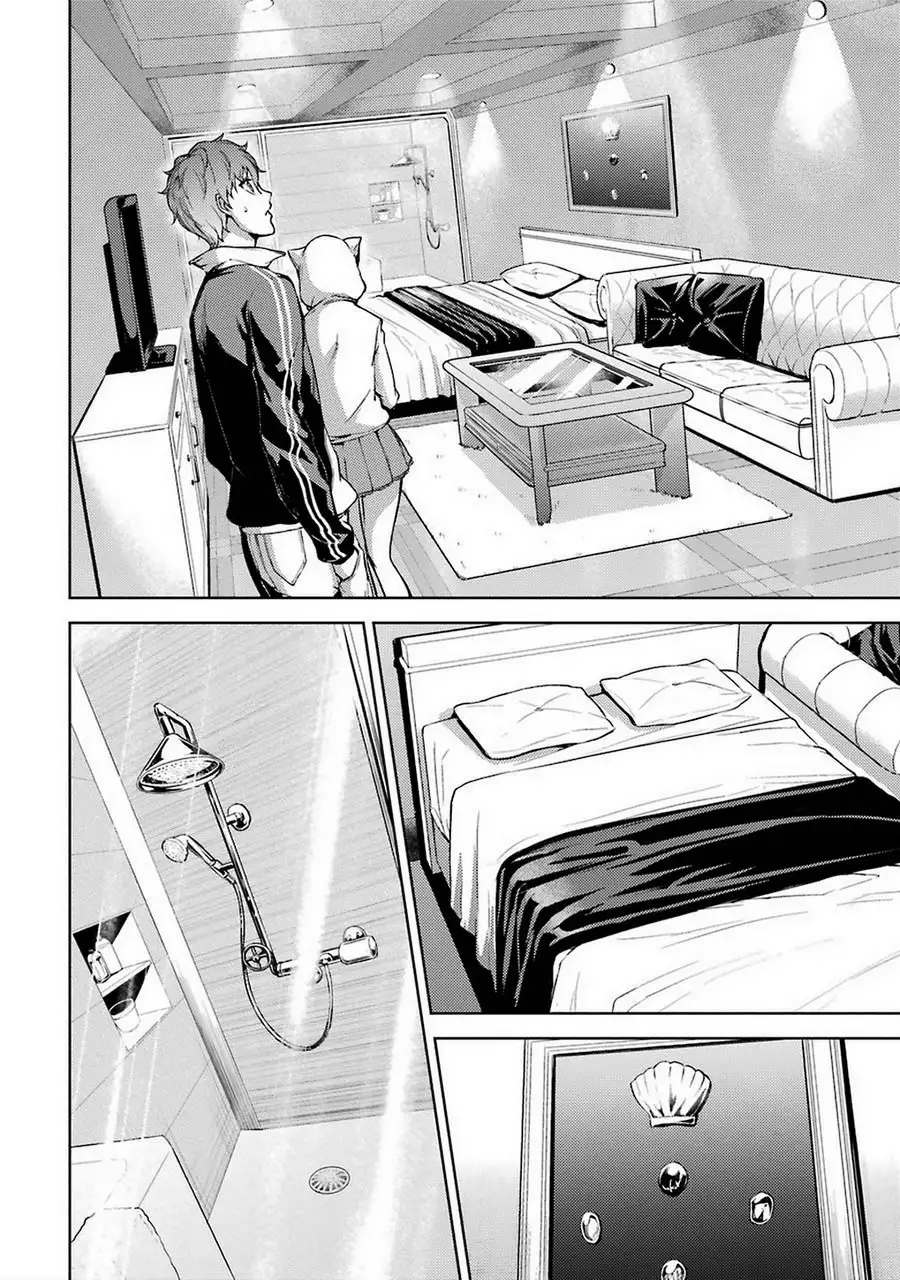 Ore No Genjitsu Wa Renai Game Ka To Omottara Inochigake No Game Datta chapter 5 page 6
