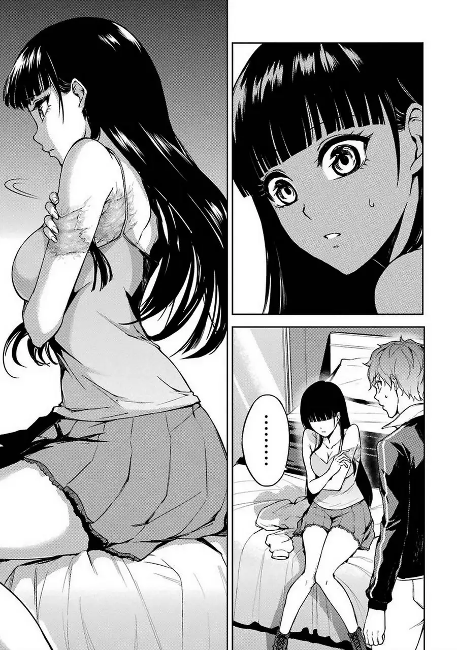 Ore No Genjitsu Wa Renai Game Ka To Omottara Inochigake No Game Datta chapter 5 page 9