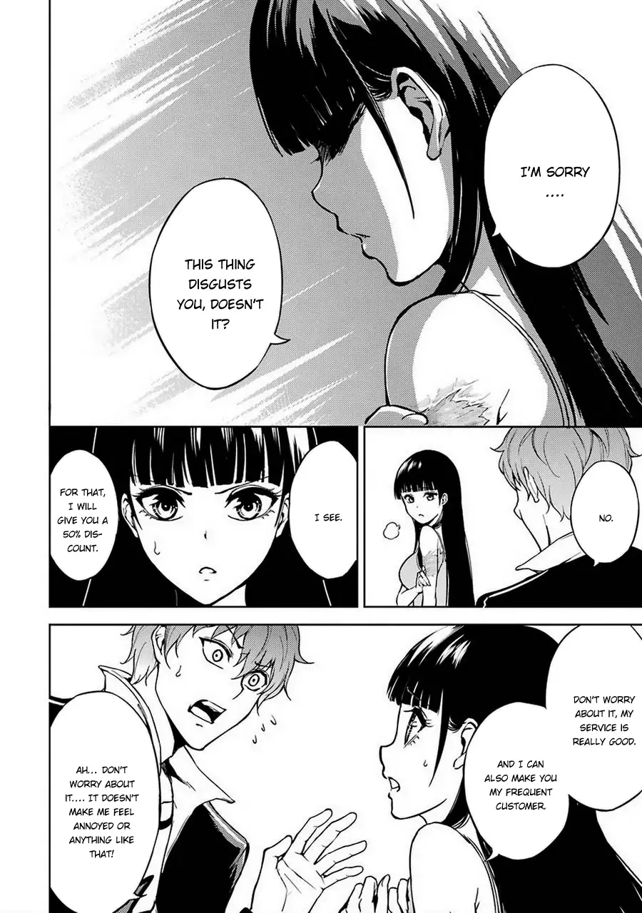 Ore No Genjitsu Wa Renai Game Ka To Omottara Inochigake No Game Datta chapter 5 page 10