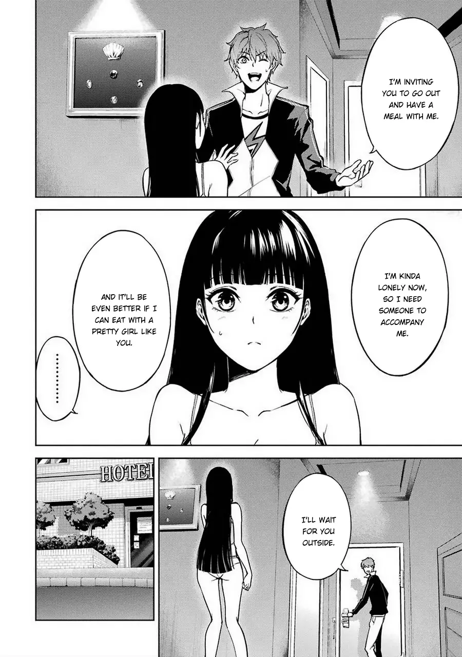 Ore No Genjitsu Wa Renai Game Ka To Omottara Inochigake No Game Datta chapter 5 page 14