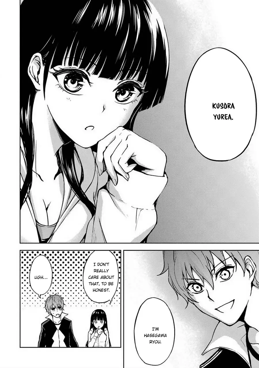 Ore No Genjitsu Wa Renai Game Ka To Omottara Inochigake No Game Datta chapter 5 page 20