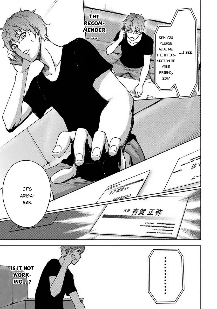 Ore No Genjitsu Wa Renai Game Ka To Omottara Inochigake No Game Datta chapter 5 page 25