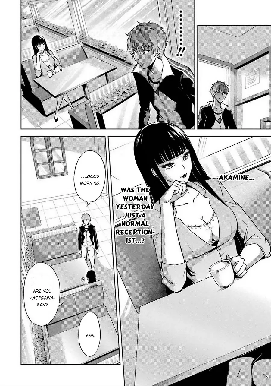 Ore No Genjitsu Wa Renai Game Ka To Omottara Inochigake No Game Datta chapter 5 page 28