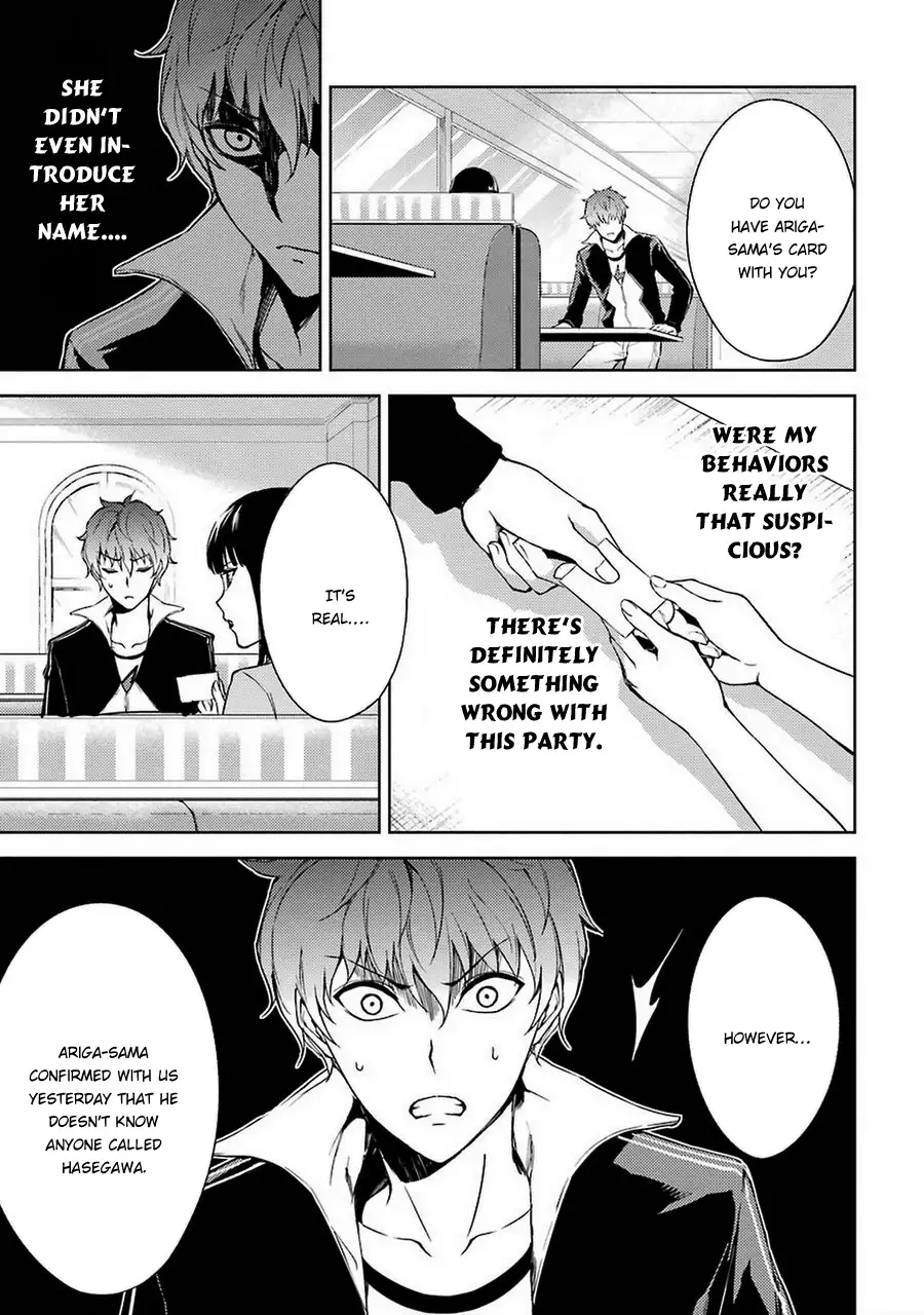 Ore No Genjitsu Wa Renai Game Ka To Omottara Inochigake No Game Datta chapter 5 page 29