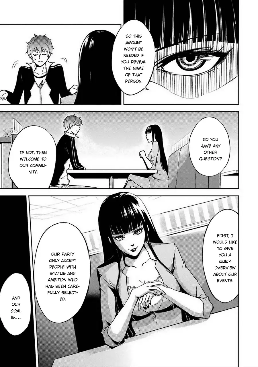 Ore No Genjitsu Wa Renai Game Ka To Omottara Inochigake No Game Datta chapter 5 page 35