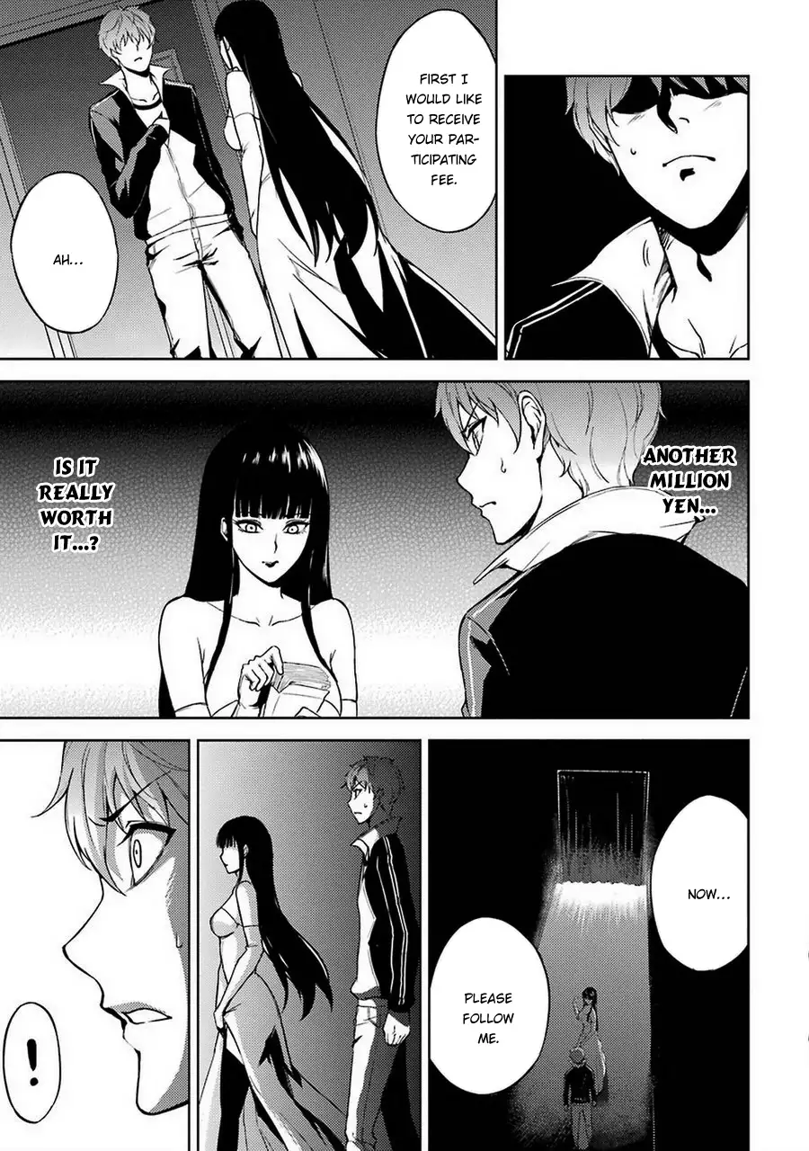 Ore No Genjitsu Wa Renai Game Ka To Omottara Inochigake No Game Datta chapter 5 page 43