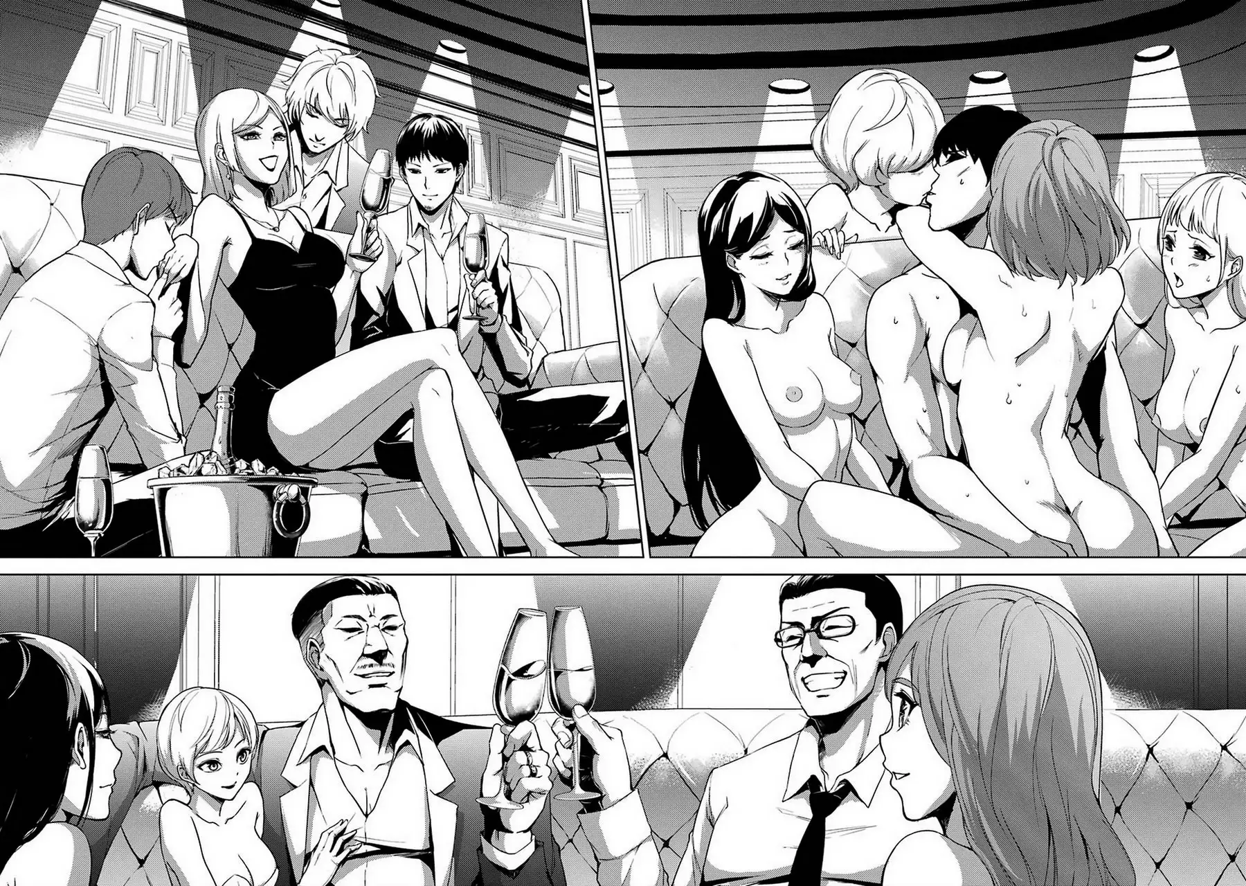 Ore No Genjitsu Wa Renai Game Ka To Omottara Inochigake No Game Datta chapter 5 page 44