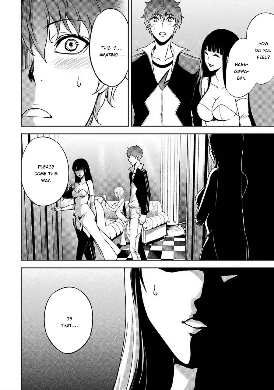 Ore No Genjitsu Wa Renai Game Ka To Omottara Inochigake No Game Datta chapter 5 page 46