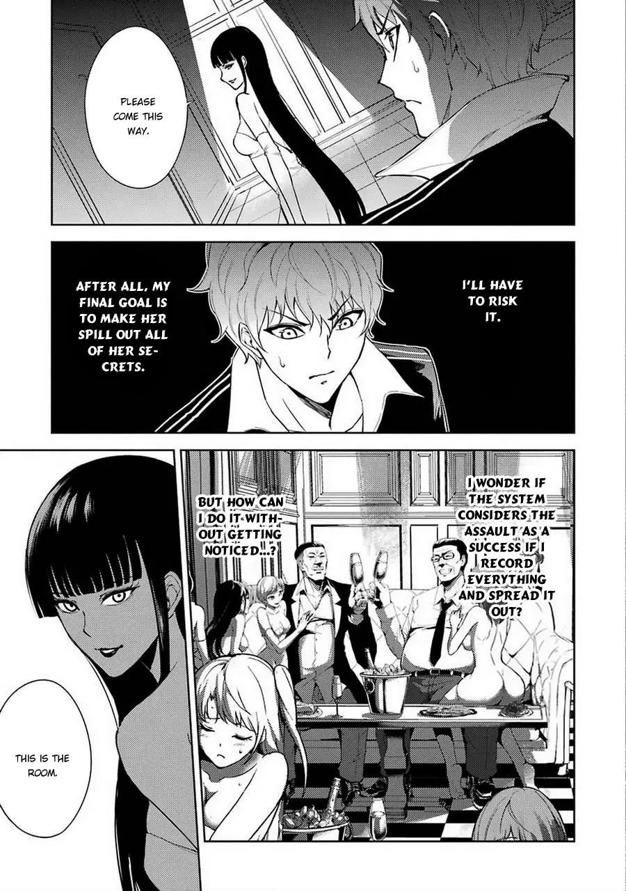 Ore No Genjitsu Wa Renai Game Ka To Omottara Inochigake No Game Datta chapter 6 page 4