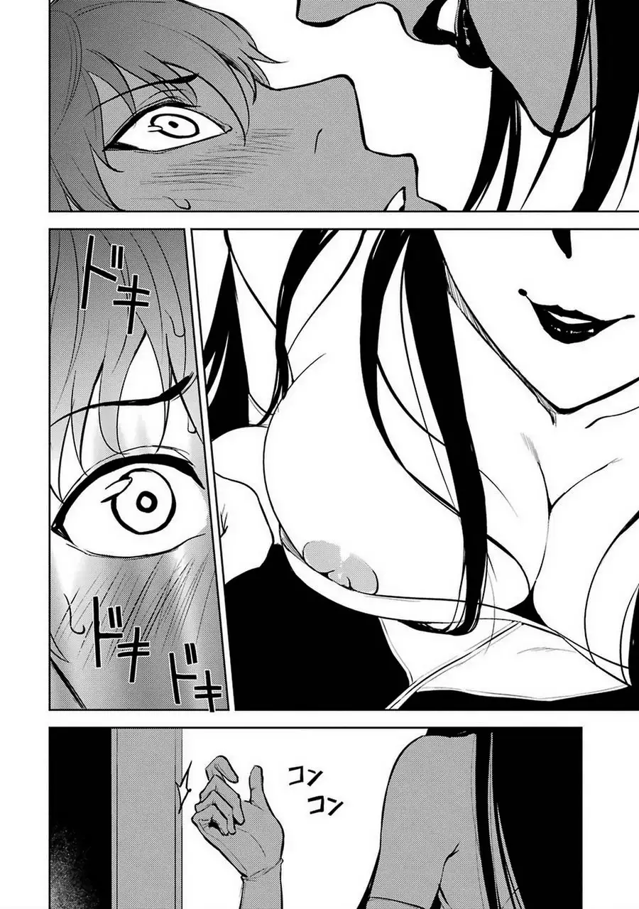 Ore No Genjitsu Wa Renai Game Ka To Omottara Inochigake No Game Datta chapter 6 page 8