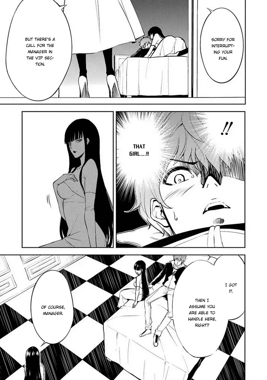 Ore No Genjitsu Wa Renai Game Ka To Omottara Inochigake No Game Datta chapter 6 page 9