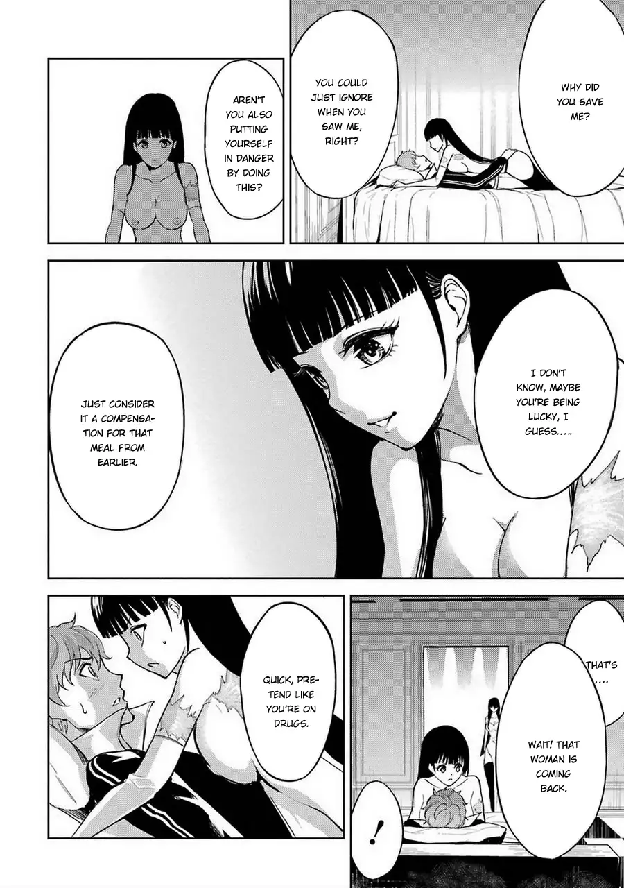 Ore No Genjitsu Wa Renai Game Ka To Omottara Inochigake No Game Datta chapter 6 page 17