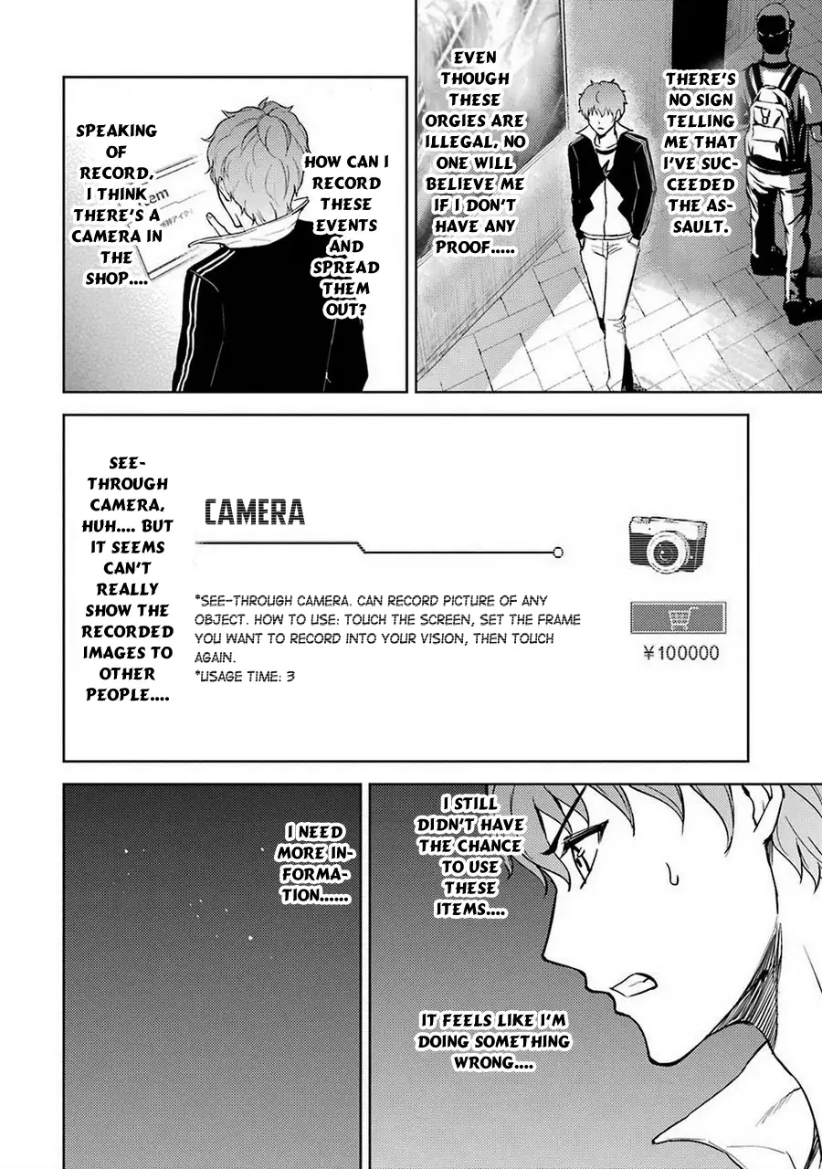 Ore No Genjitsu Wa Renai Game Ka To Omottara Inochigake No Game Datta chapter 6 page 21