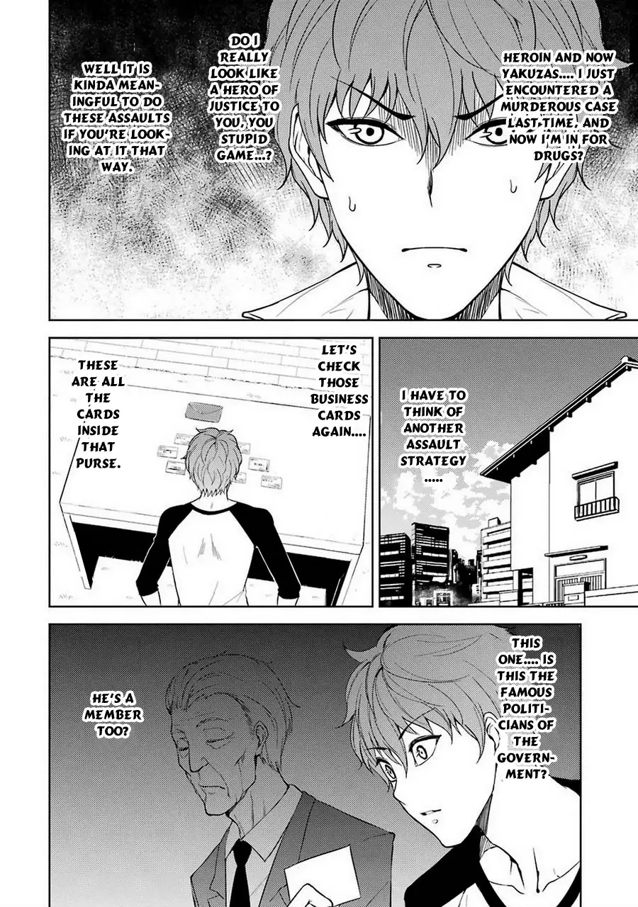 Ore No Genjitsu Wa Renai Game Ka To Omottara Inochigake No Game Datta chapter 6 page 29