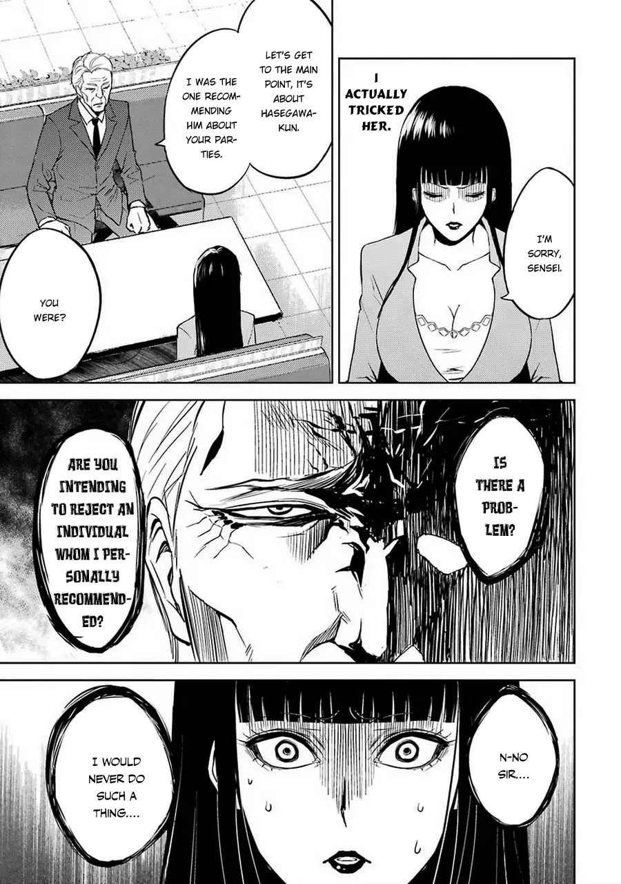 Ore No Genjitsu Wa Renai Game Ka To Omottara Inochigake No Game Datta chapter 6 page 34