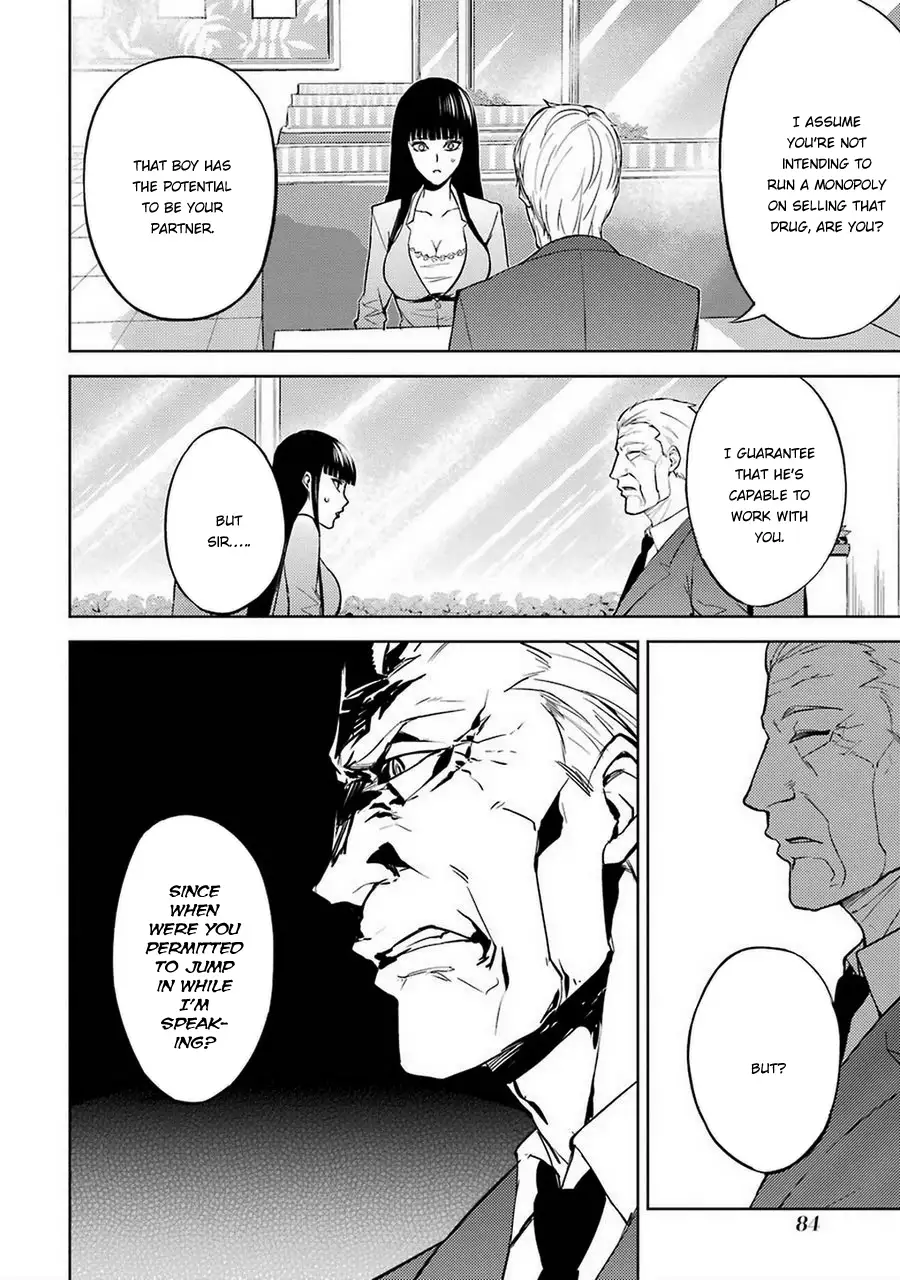 Ore No Genjitsu Wa Renai Game Ka To Omottara Inochigake No Game Datta chapter 6 page 35